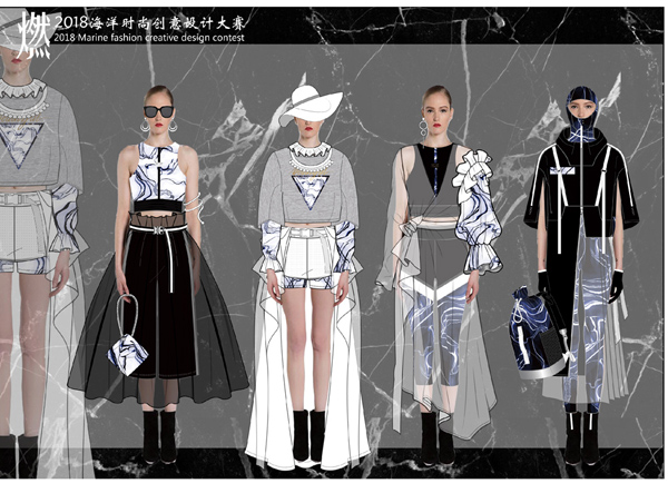 潮涌新生，繪織海洋華章——2018海洋時(shí)尚創(chuàng)意設(shè)計(jì)大賽服裝設(shè)計(jì)入圍名單效果圖賞析